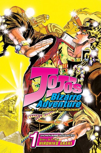 JoJo's Bizarre Adventure, Volume 1 (Jo Joo's Bizarre Adventure) manga cover