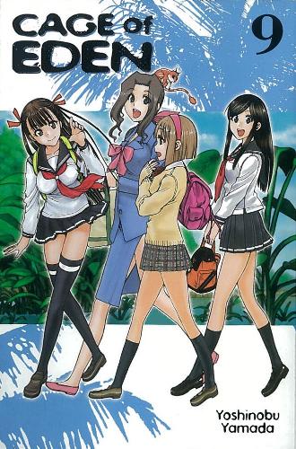 Cage of Eden 9 manga cover