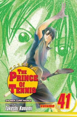 テニスの王子様 41 manga cover