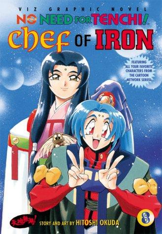 No Need for Tenchi!, Vol. 8 cover