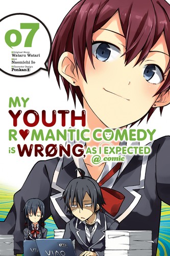 やはり俺の青春ラブコメはまちがっている。@comic 7 manga cover