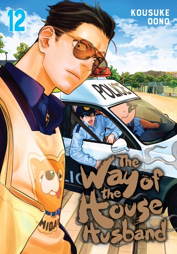 The Way of the Househusband 12 cover