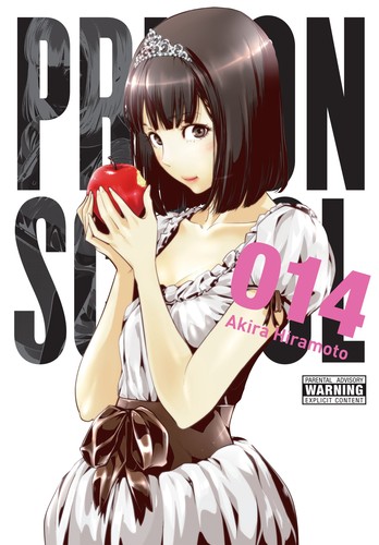 Prison School 14 manga cover