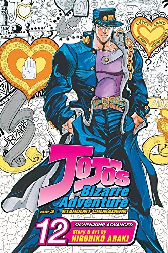 JoJo's Bizarre Adventure : Part 3--Stardust Crusaders , Vol. 12