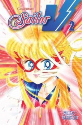 Codename Sailor V, Vol. 2 manga cover