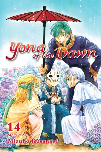Yona of the Dawn 14 cover