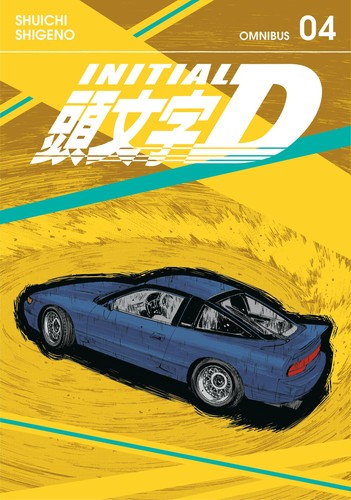 Initial D, Omnibus 4 manga cover