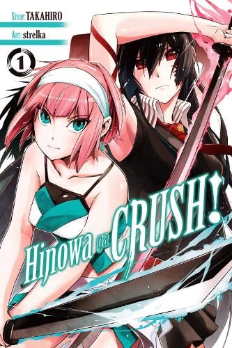 Hinowa ga CRUSH!, Vol. 1 cover