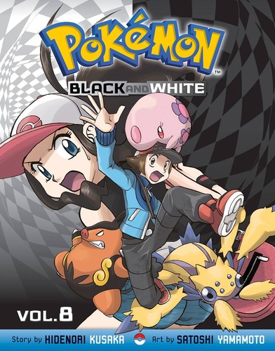 Pokemon Black and White Vol 8 manga cover