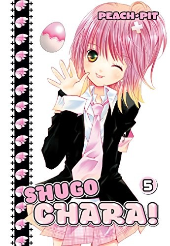 Shugo Chara! cover