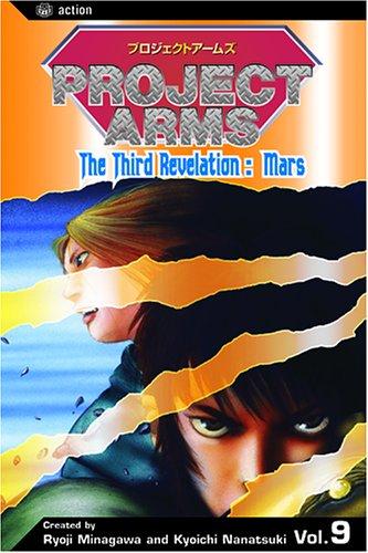 Project Arms