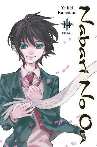 Nabari No Ou, Vol. 14 manga cover
