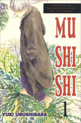 Mushishi, Volume 1 manga cover