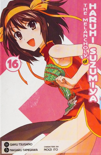 涼宮ハルヒの憂鬱 16 manga cover