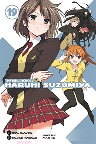涼宮ハルヒの憂鬱 19 manga cover