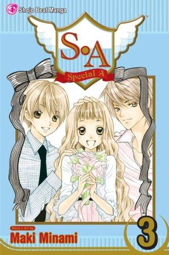 S・A（スペシャル・エー）３