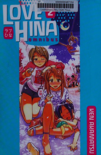 Love Hina Omnibus 2 manga cover