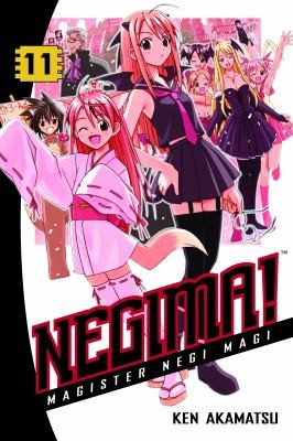 Negima! 11 manga cover
