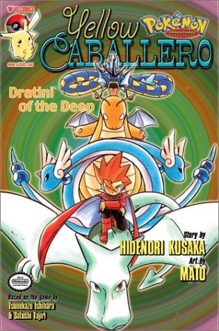 Pokémon Adventures Monthly Issues #27 manga cover