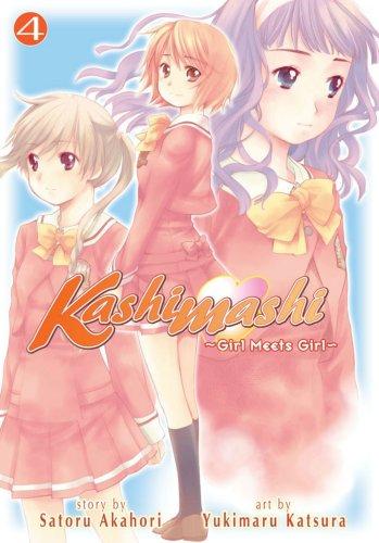 Kashimashi ~Girl Meets Girl~ Vol. 4