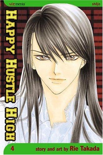Happy Hustle High, Volume 4 (Happy Hustle High) manga cover