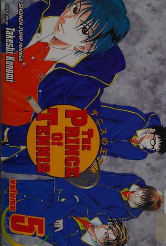 テニスの王子様 25 manga cover