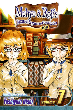Muhyo & Roji's Bureau of Supernatural Investigation, Vol. 7