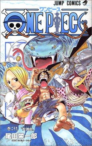 ONE PIECE 29 manga cover