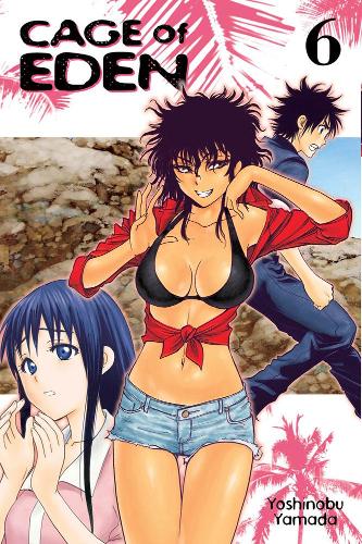 Cage of Eden 6 manga cover