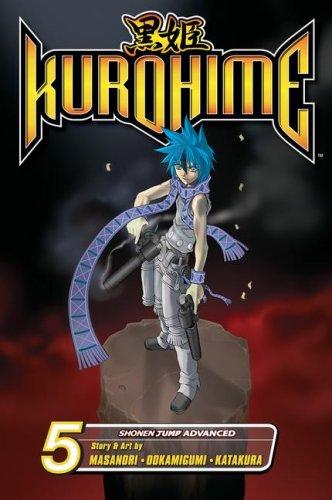 Kurohime, Vol. 5 (Kurohime) manga cover