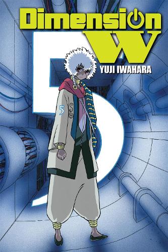 Dimension W, Vol. 5 manga cover