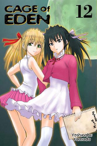 Cage of Eden 12 manga cover