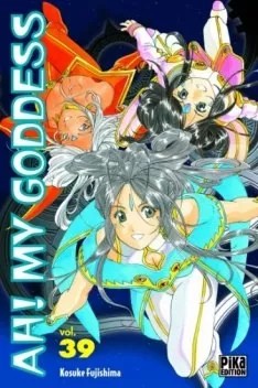 ああっ女神さまっ 39 manga cover