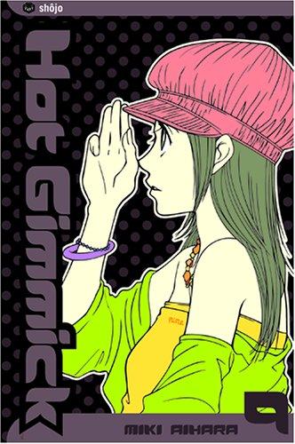 Hot Gimmick, Volume 9 (Hot Gimmick) manga cover