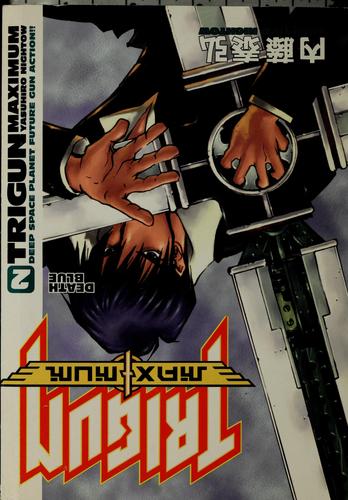 Trigun maximum manga cover