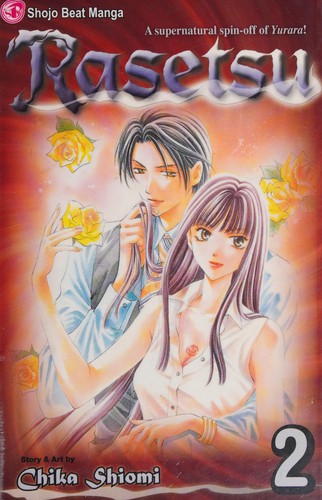 Rasetsu, Vol. 2