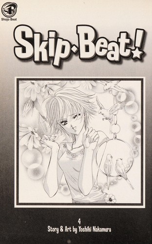 Sukippu bīto manga cover