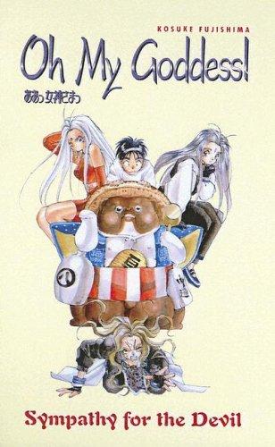 Oh My Goddess! vol. 5 cover