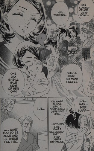 A Devil and Her Love Song, Vol. 11