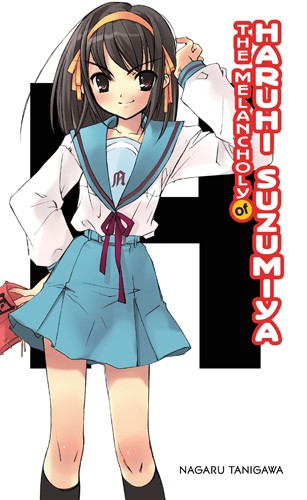 涼宮ハルヒの憂鬱 manga cover