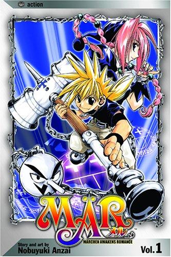 MAR, Volume 1 manga cover