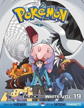 Pokémon adventures