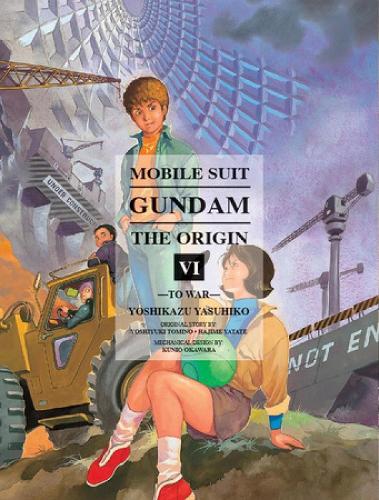 Mobile suit Gundam