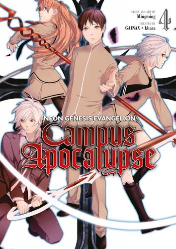 Neon Genesis Evangelion : Campus Apocalypse Volume 4 manga cover