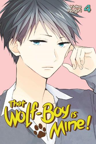 That wolf-boy is mine! manga cover