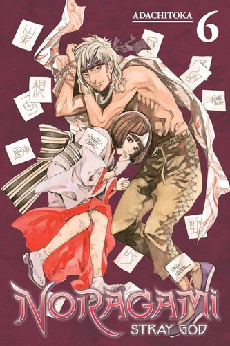 Noragami manga cover