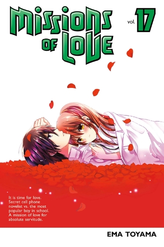Missions of Love 17 manga cover
