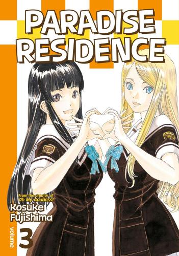 Paradise Residence 3 manga cover