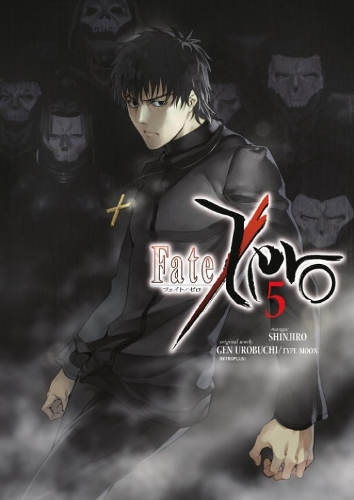 Fate/zero manga cover