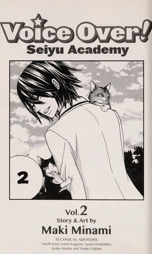 Voice Over!: Seiyu Academy, Vol. 2